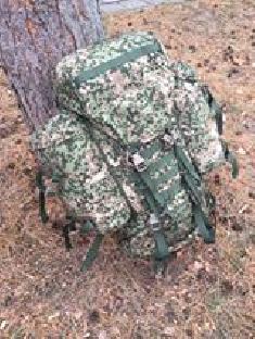 JDH - Defensie Rugzak Multitone Camouflage